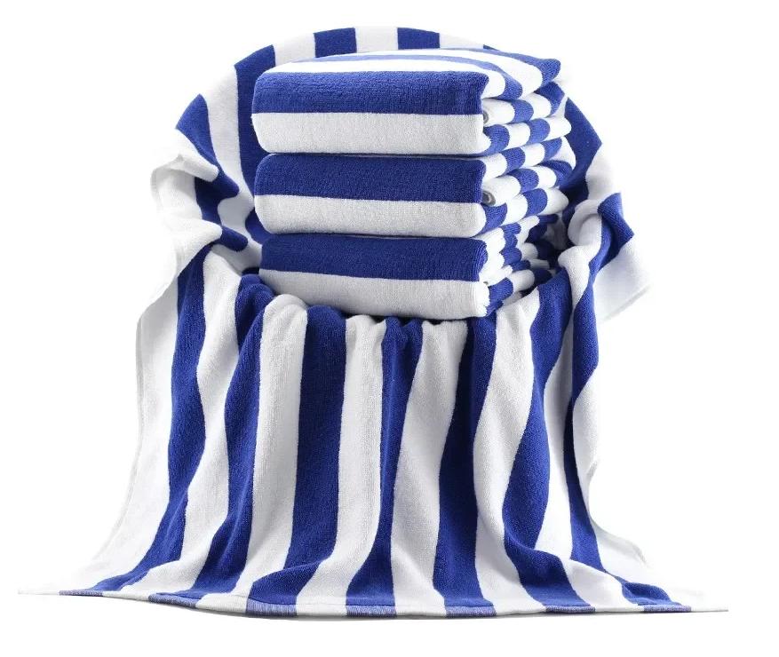 Cabana Terry Cotton Bath Towel