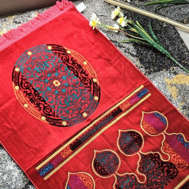 Prayer Rug Spiegel Raibeina Ramadan