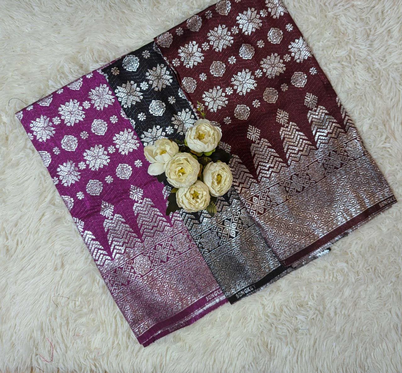 One Tone Metallic Songket 44"