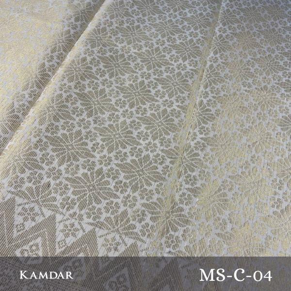 Cinta Alam Metallic Songket 44"