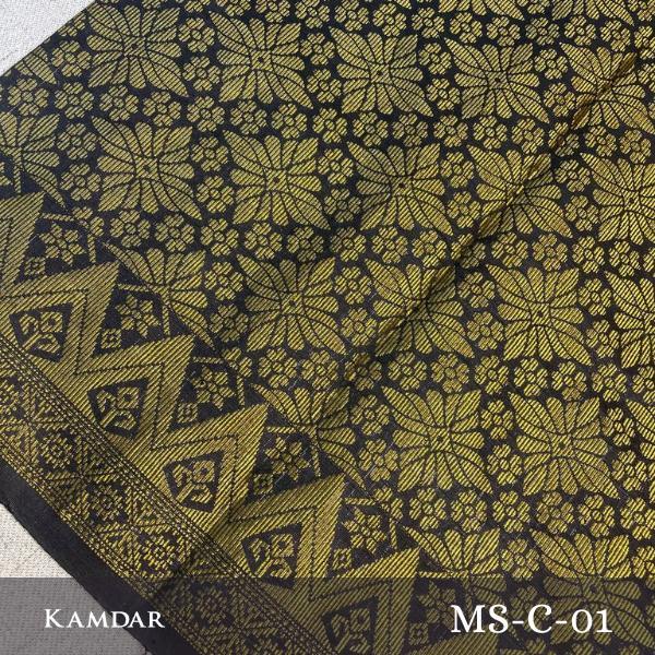 Cinta Alam Metallic Songket 44"