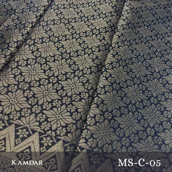 Cinta Alam Metallic Songket 44"