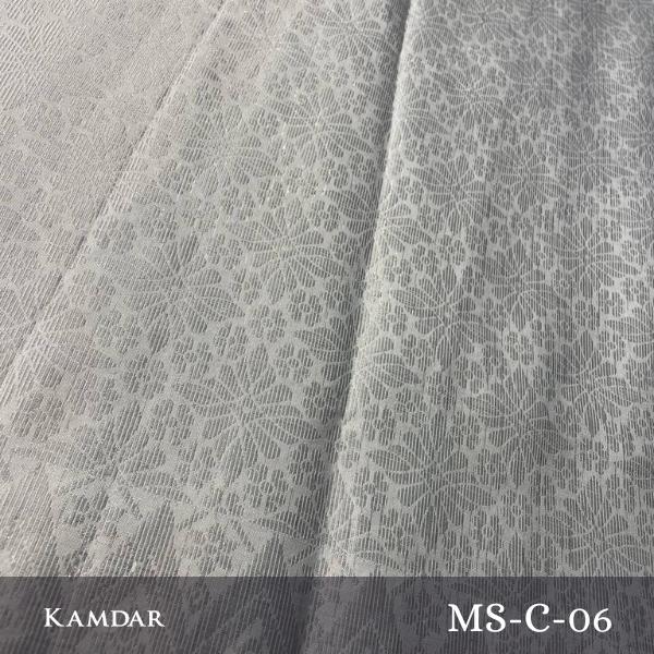 Cinta Alam Metallic Songket 44"