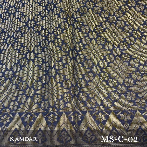 Cinta Alam Metallic Songket 44"