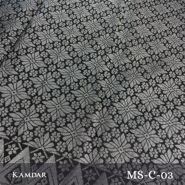 Cinta Alam Metallic Songket 44"