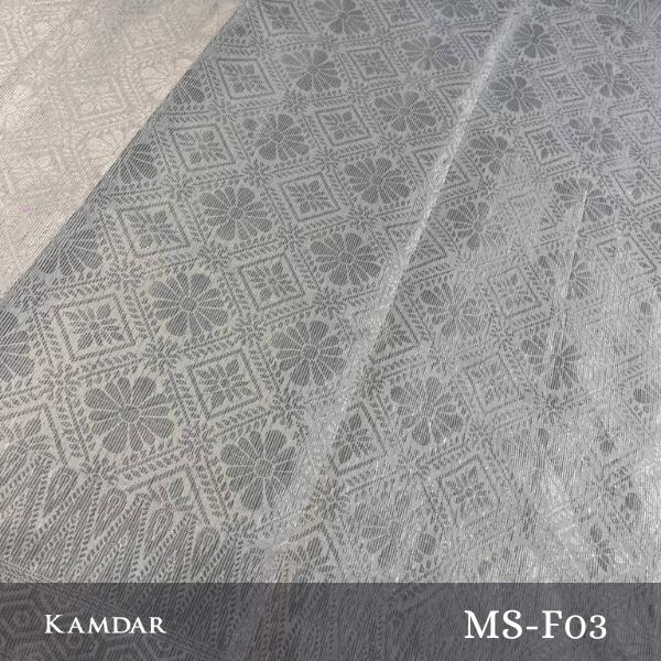 Floral Metallic Songket 44"