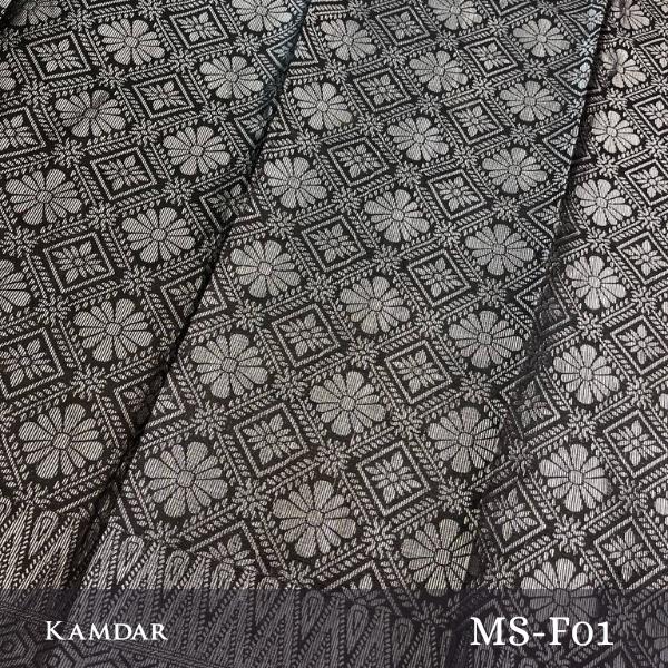 Floral Metallic Songket 44"