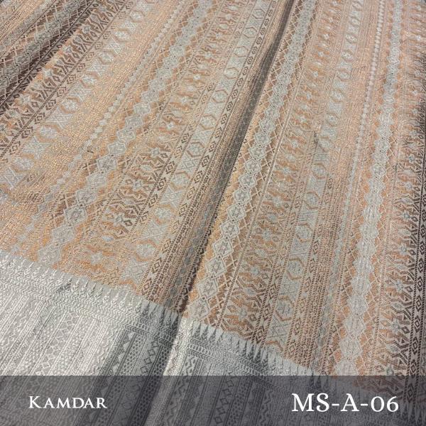 Multicolour Metallic Songket 44'"