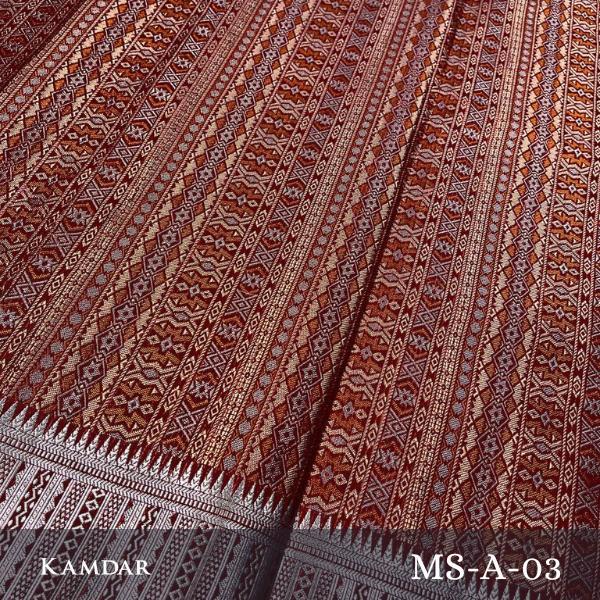 Multicolour Metallic Songket 44'"