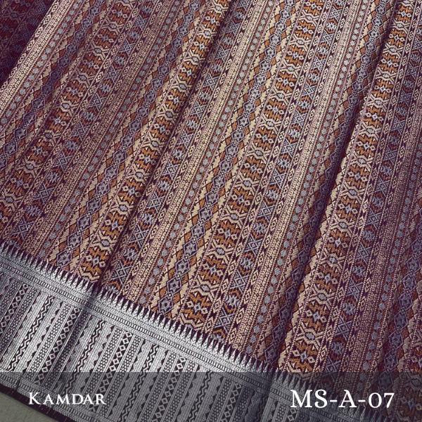 Multicolour Metallic Songket 44'"