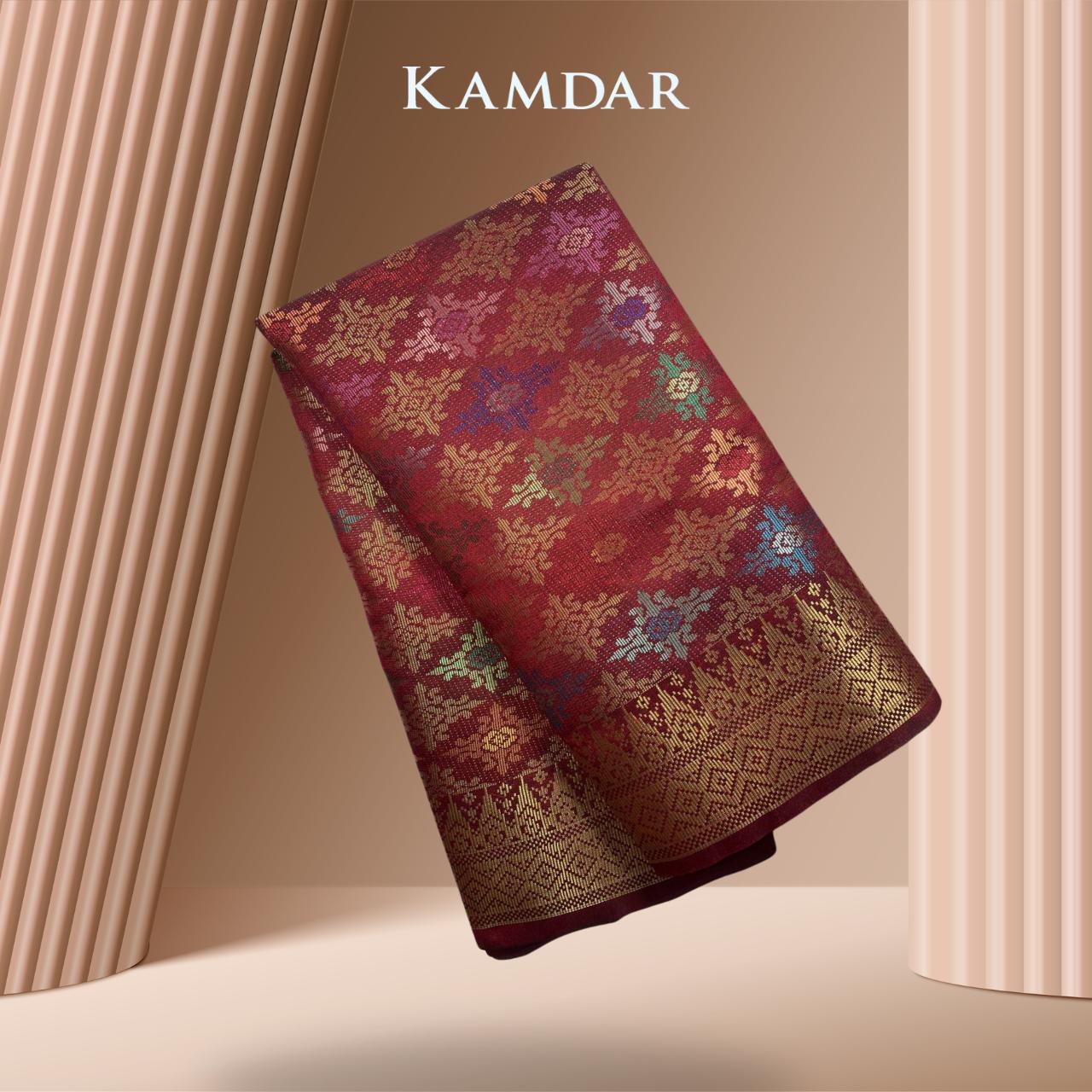 Floral Medallion Metallic Songket 44"
