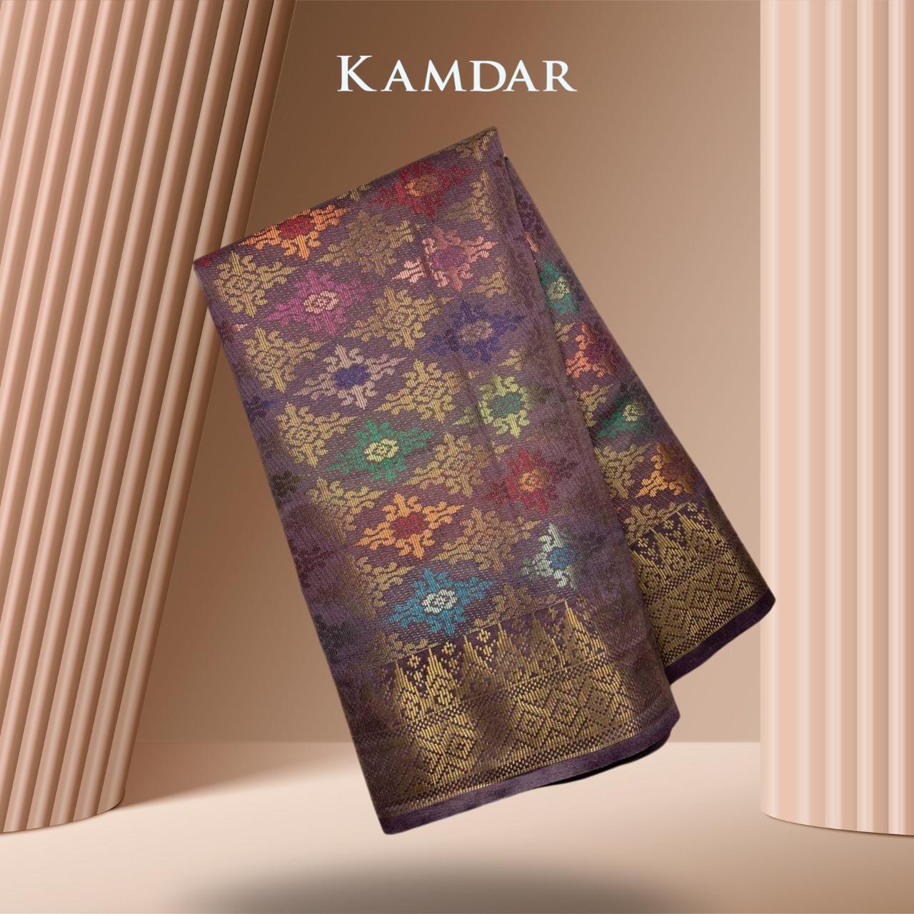 Floral Medallion Metallic Songket 44"