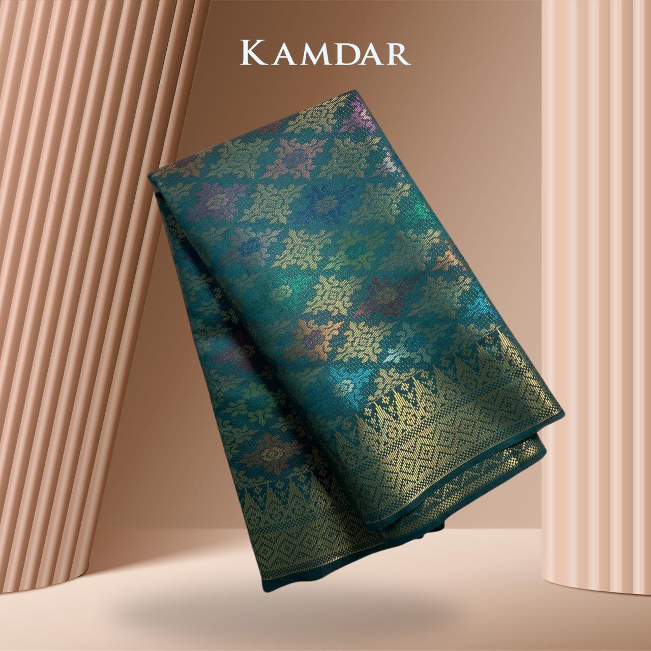 Floral Medallion Metallic Songket 44"