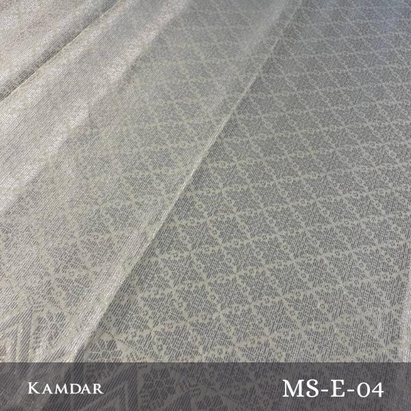 Adinda Kasih Metallic Songket 44"