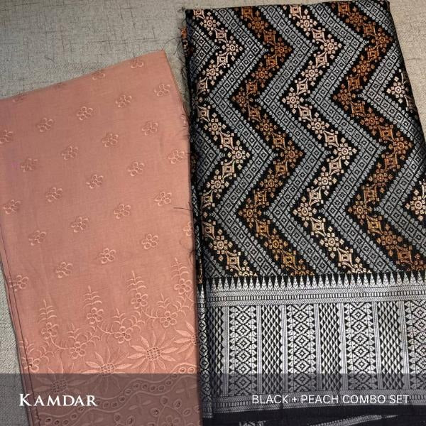 Combo Set Cotton Embroidery with Songket Multicolor