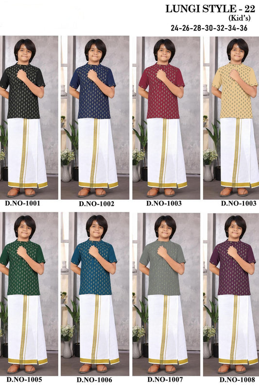 Boy Lungi Style 22