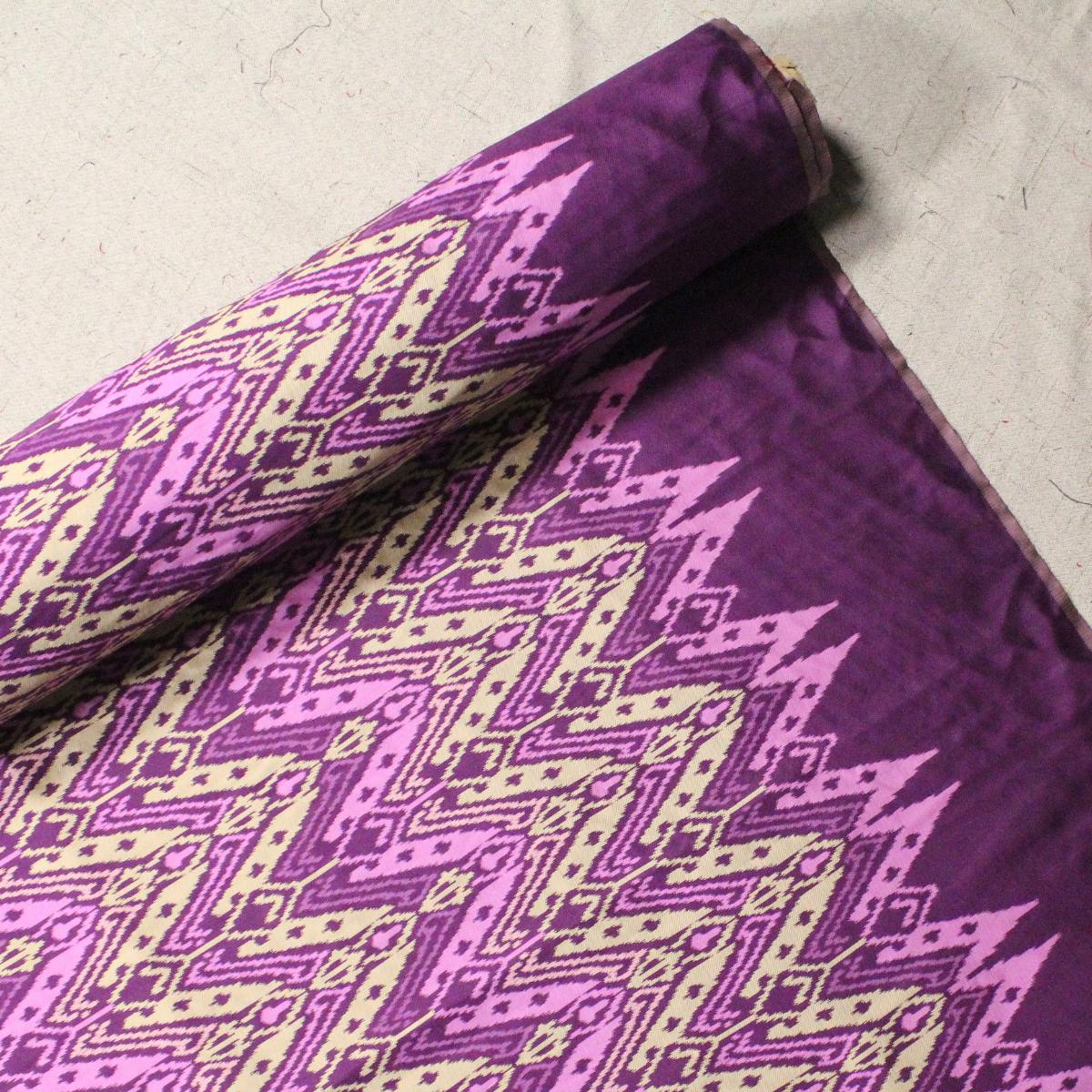Tribal Ikkat Jacquard 44"
