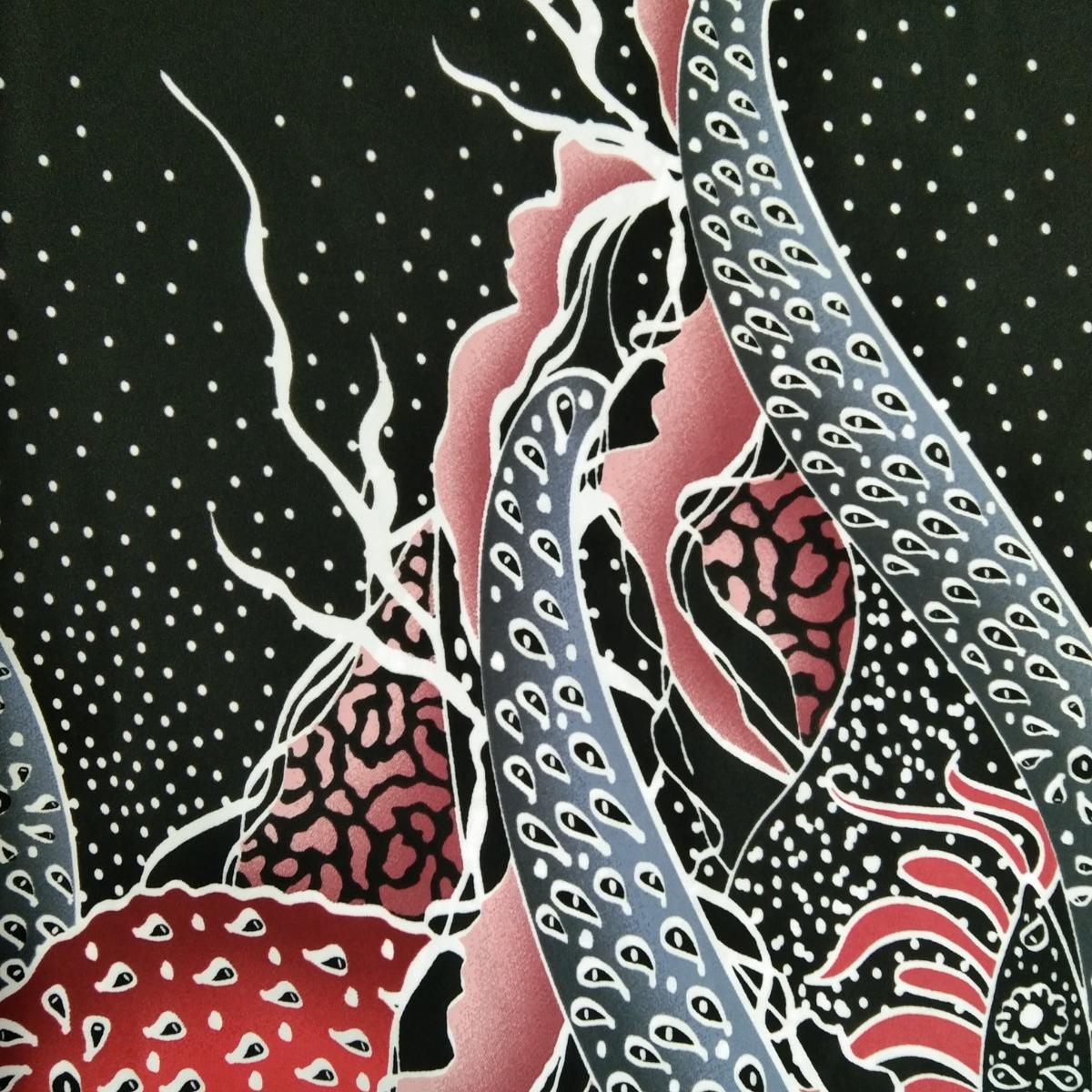 Raina Rafflesia Batik Prints 44"