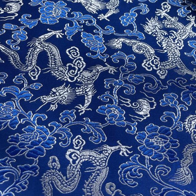 Shanghai Chinese Series 2 Brocade Satin 44"