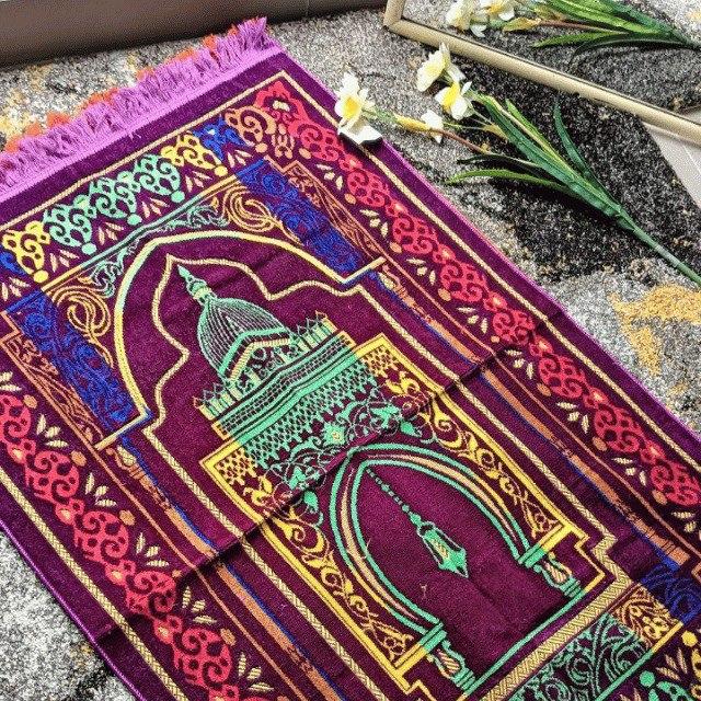 Prayer Rug Spiegel Raibeina Ramadan