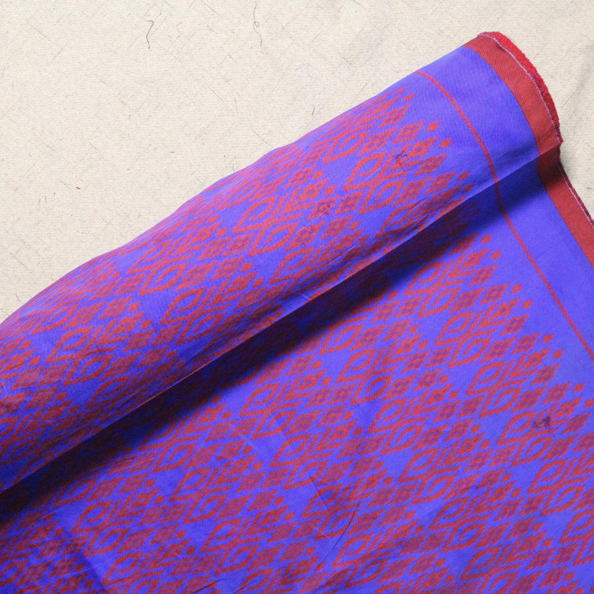 Tribal Ikkat Jacquard 44"