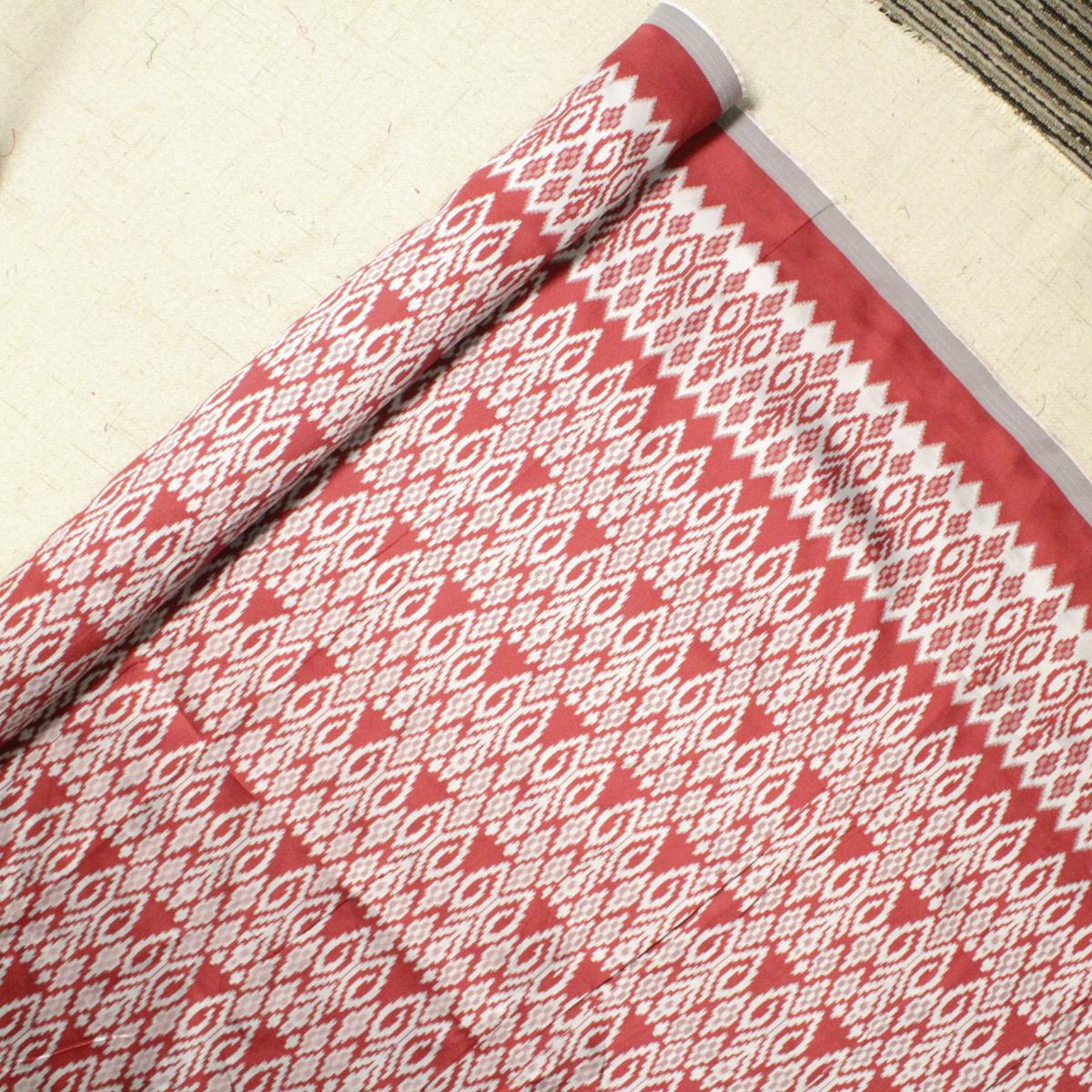 Tribal Ikkat Jacquard 44"