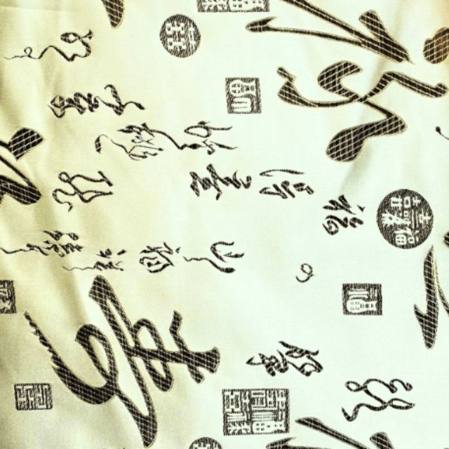 Shanghai Chinese Series 5 Brocade Satin 44"