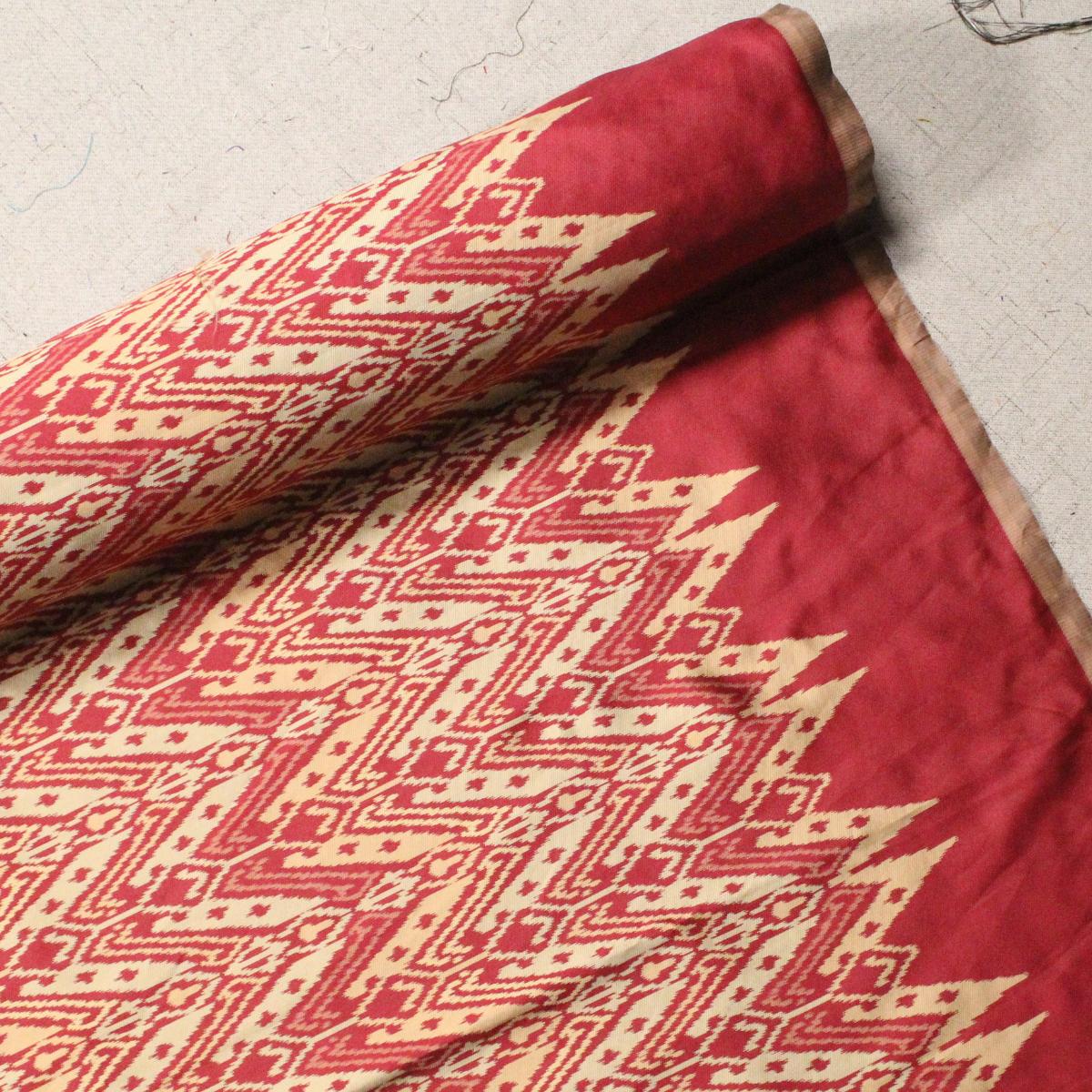 Tribal Ikkat Jacquard 44"