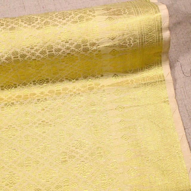 Peti Anggun Metallic Songket 44"