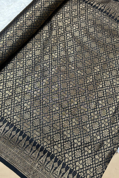 Peti Anggun Metallic Songket 44"