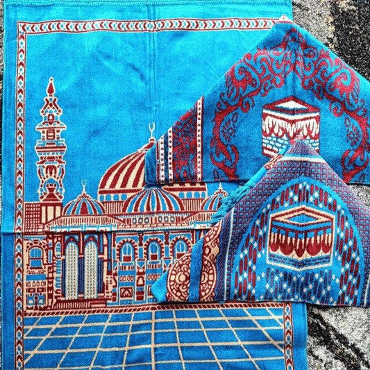 Spiegel Raibeina Prayer Rug