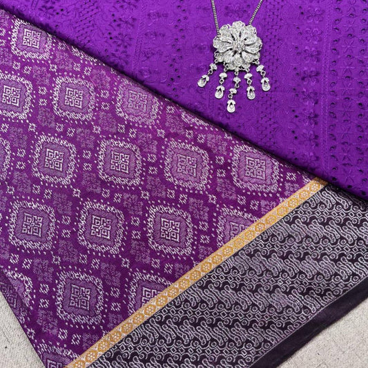 Square Ketupat Songket with Mix Cotton Embroidery Combo Set