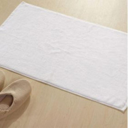 Ultra Soft Bath Mat