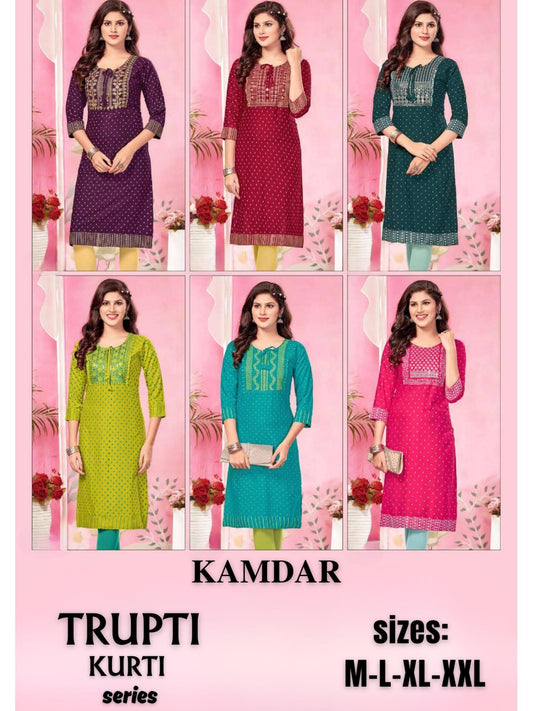 Trupti Heavy Rayon Embroidered Kurti Top