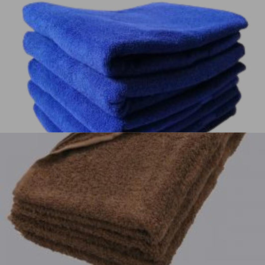 Terry Cotton Ribbed Bath Towel