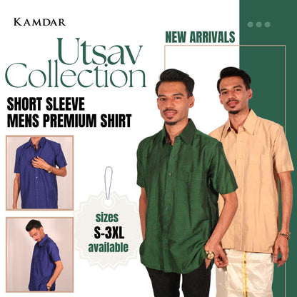 Men's Kurta Short Sleeve