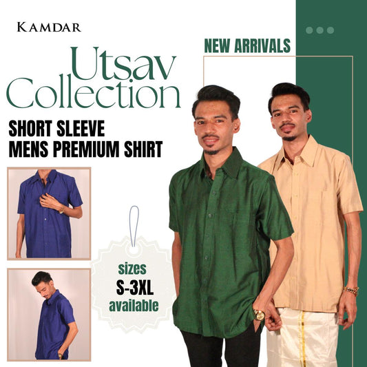 Men's Kurta Short Sleeve