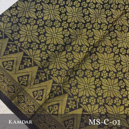 Cinta Alam Metallic Songket 44"