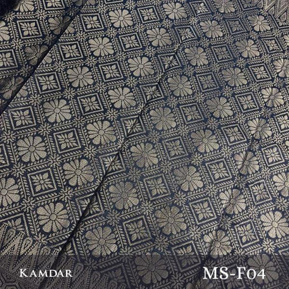 Floral Metallic Songket 44"