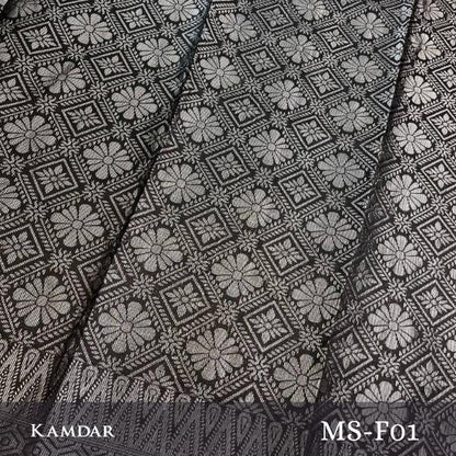 Floral Metallic Songket 44"