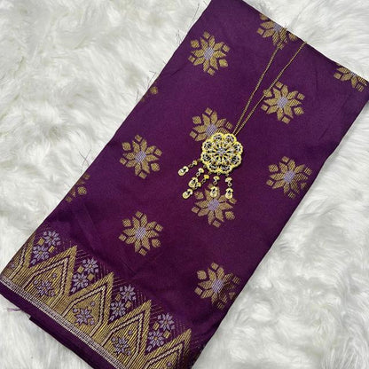 Matahari Senja Songket 44'