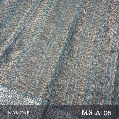 Multicolour Metallic Songket 44'"