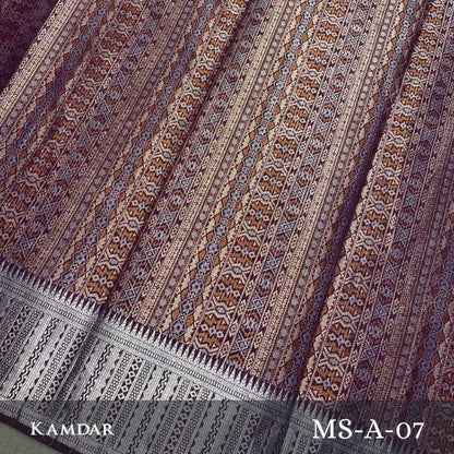 Multicolour Metallic Songket 44'"