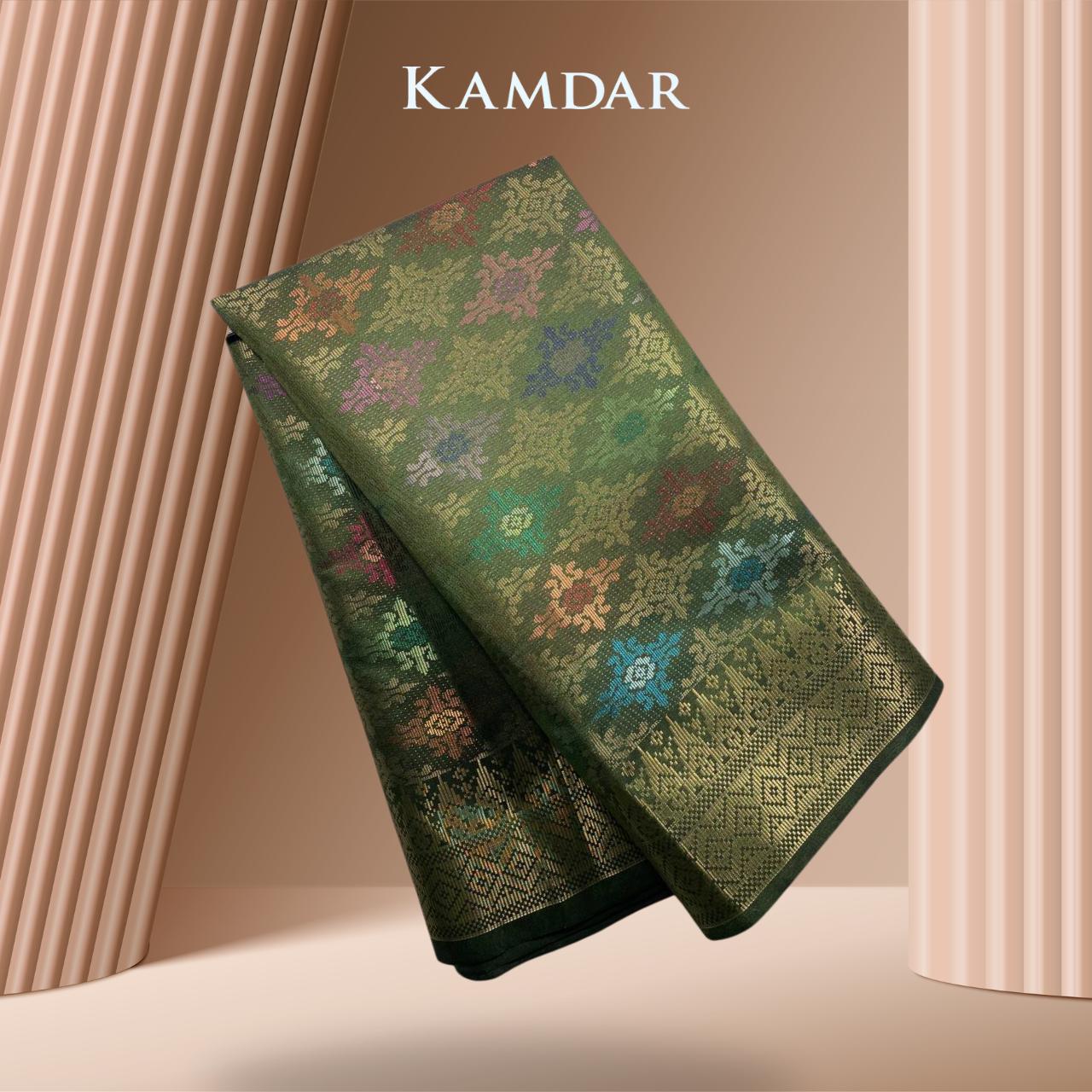 Floral Medallion Metallic Songket 44"