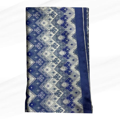 Abstract Ikkat Jacquard 44"