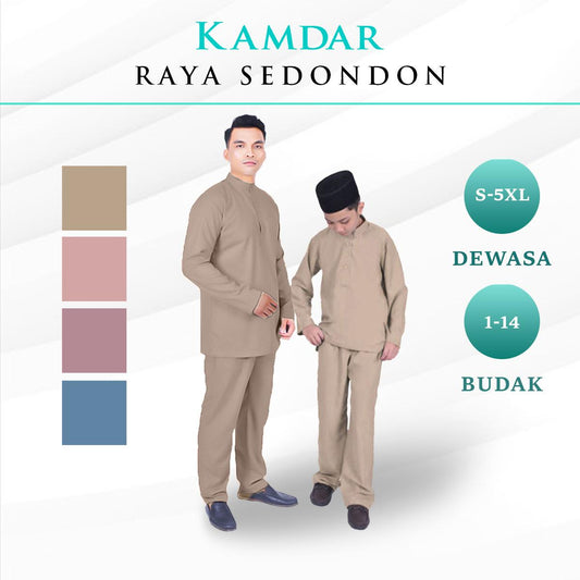 Mikail Baju Melayu Modern Slim Fit Sedondon Kain Toyobo Cotton (FREE SAMPIN) Baju Melayu Raya untuk Ayah & Anak 2025
