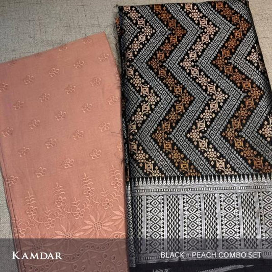 Combo Set Cotton Embroidery with Songket Multicolor