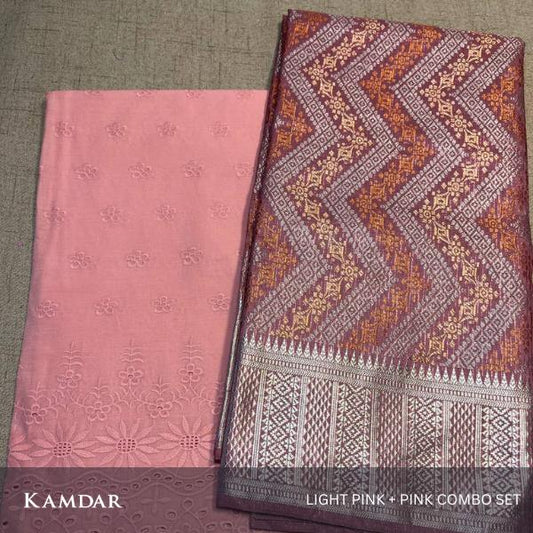 Combo Set Cotton Embroidery with Songket Multicolor