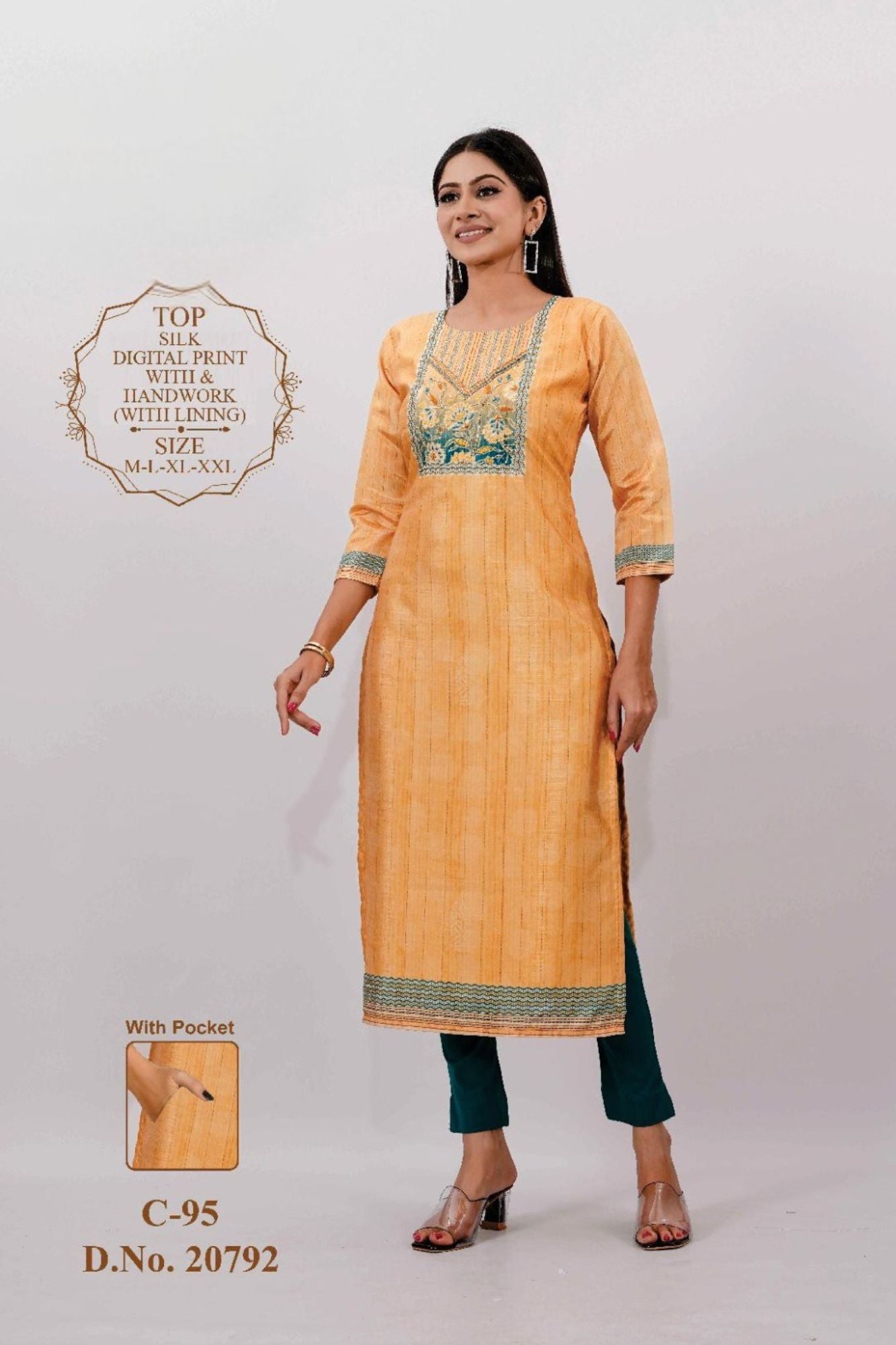 Kurti Digital Prints with Lining