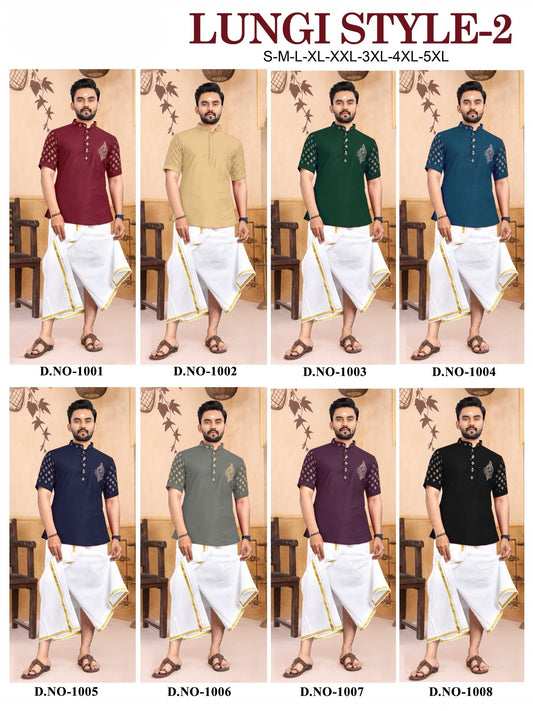 Lungi Style - 2